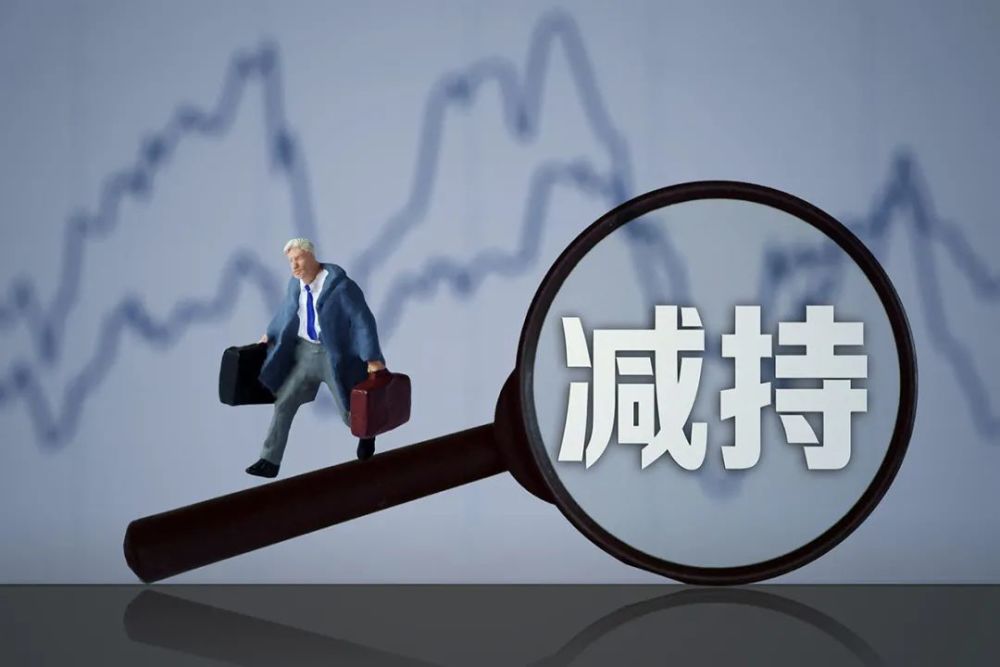 债市公告精选（1月9日）|龙光控股未能清偿债务合计约240亿元；新强联因关联交易及内幕信息管理方面问题被警示