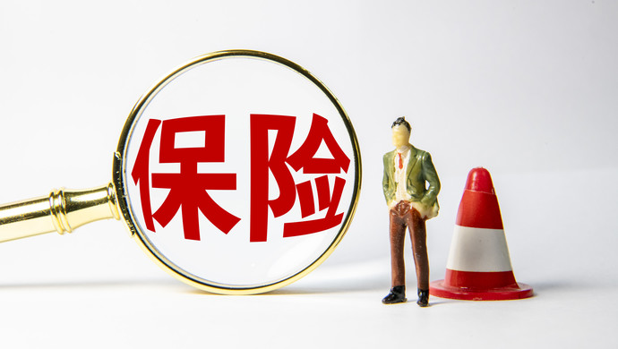 2024年上市公司购买董责险增超三成 险企未来展业或更趋审慎