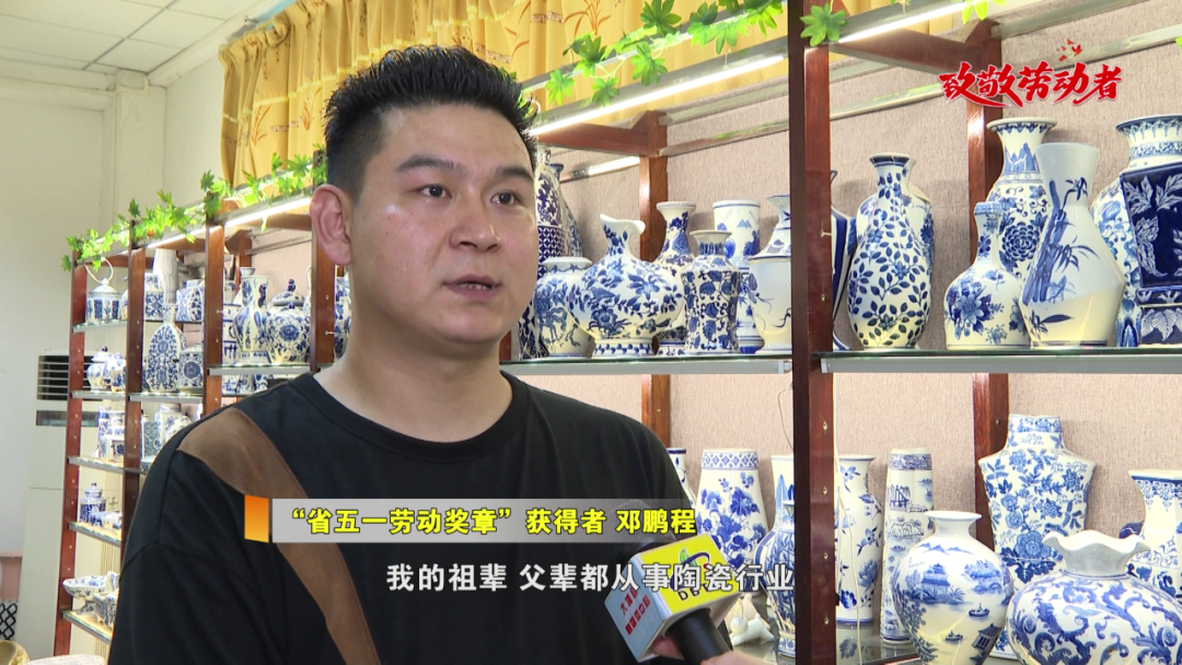 金开新能：5月21日高管邓鹏增持股份合计9万股