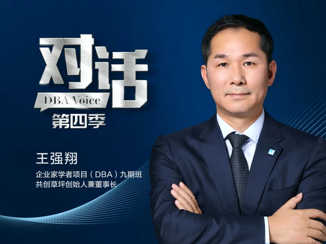 共创草坪：股价受多重因素影响具有不确定性