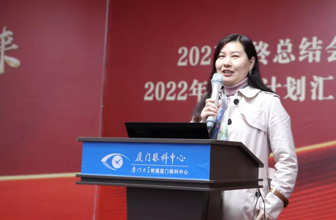 国货自强 明月轻松控临床试验成果在国际顶尖眼科期刊发表