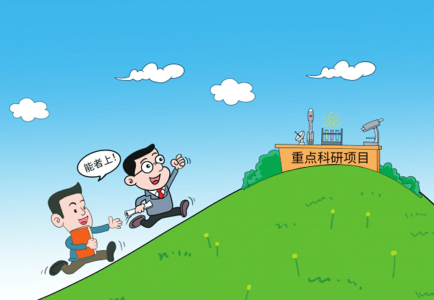 “中丹绿色创新日”活动北京主场在中国科学院大学中丹中心举行