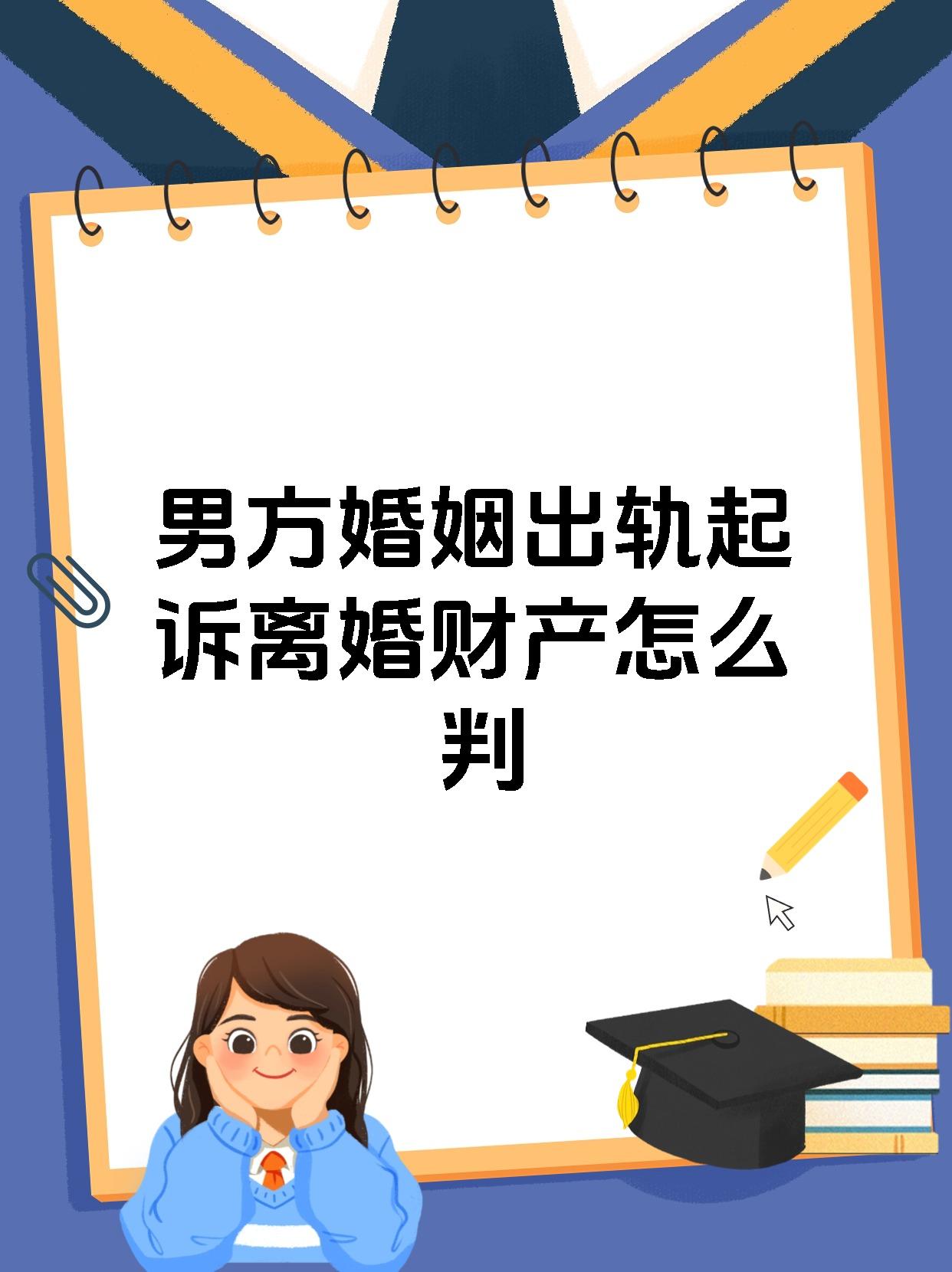 【企业动态】中国铁建新增1件判决结果，涉及建设工程分包合同纠纷
