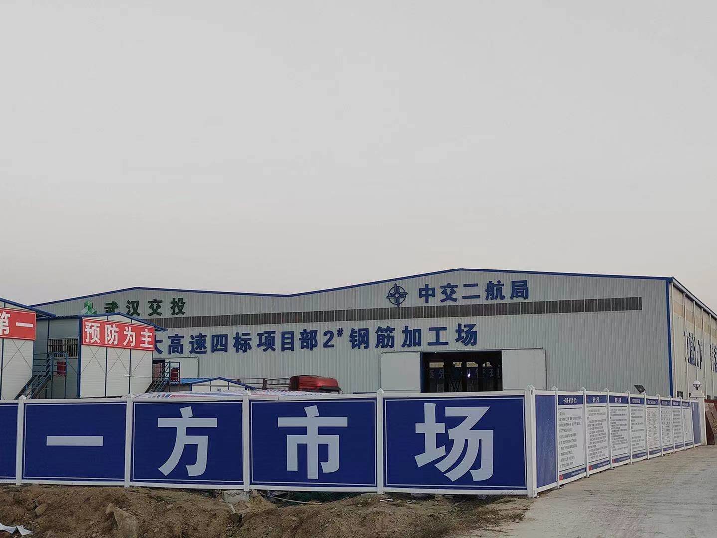 万凯新材：正达凯项目土建工程、全厂管廊基础施工及相关设备安装已基本完成