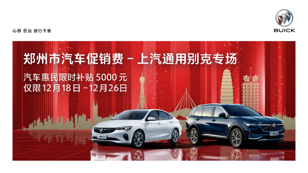 周末重点速递 | 券商热议：沪综指震荡整固后仍有潜力冲高3400点；又进化了！人形机器人Optimus最新视频发布，直接从人类视频中学习