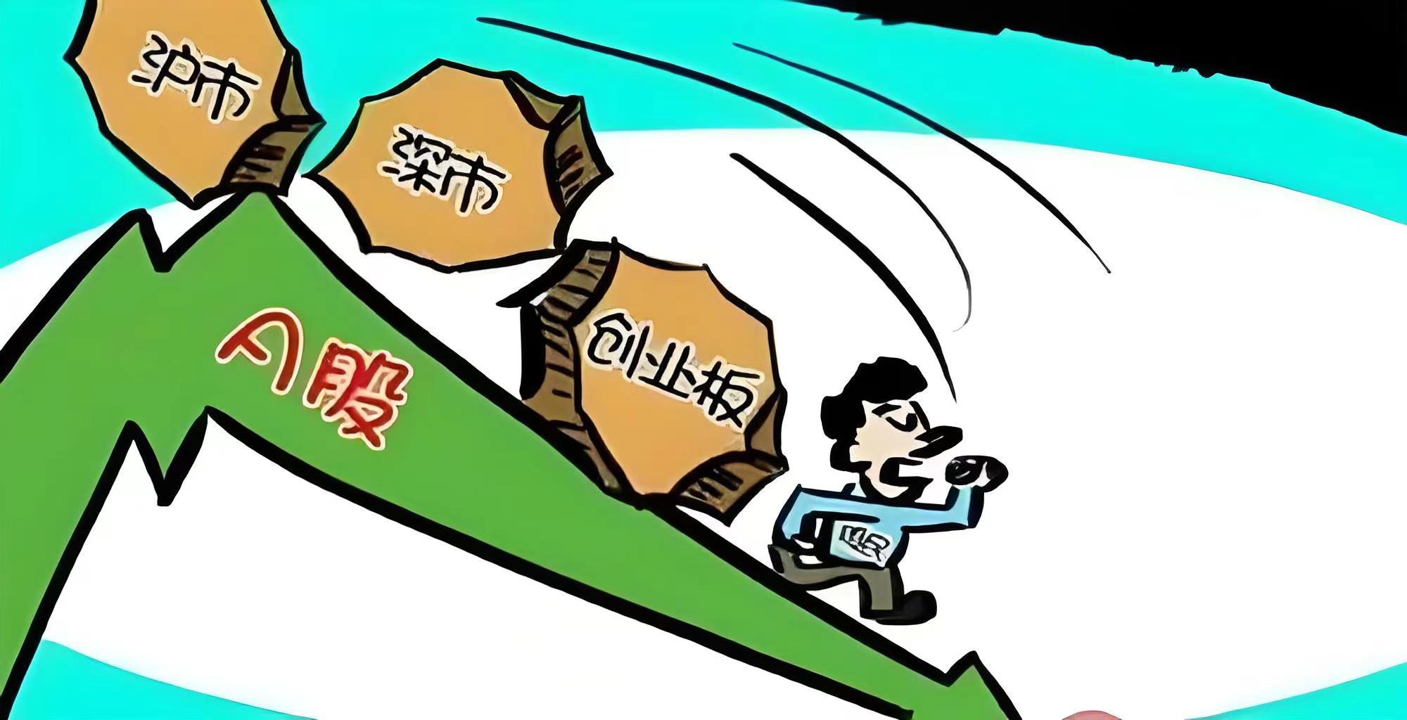 今日北向资金ETF买入及卖出成交额为24.52亿元