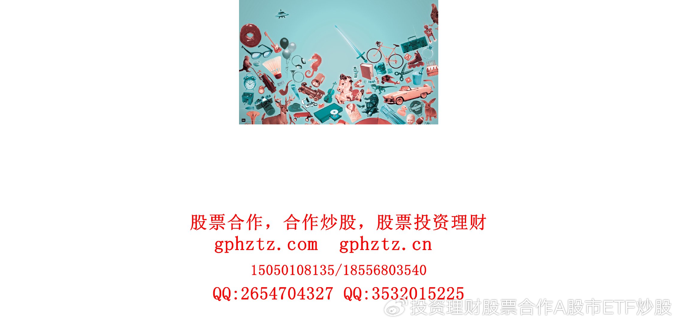 汇添富均衡潜力优选混合基金成功获批 首批新型浮动费率基金启航