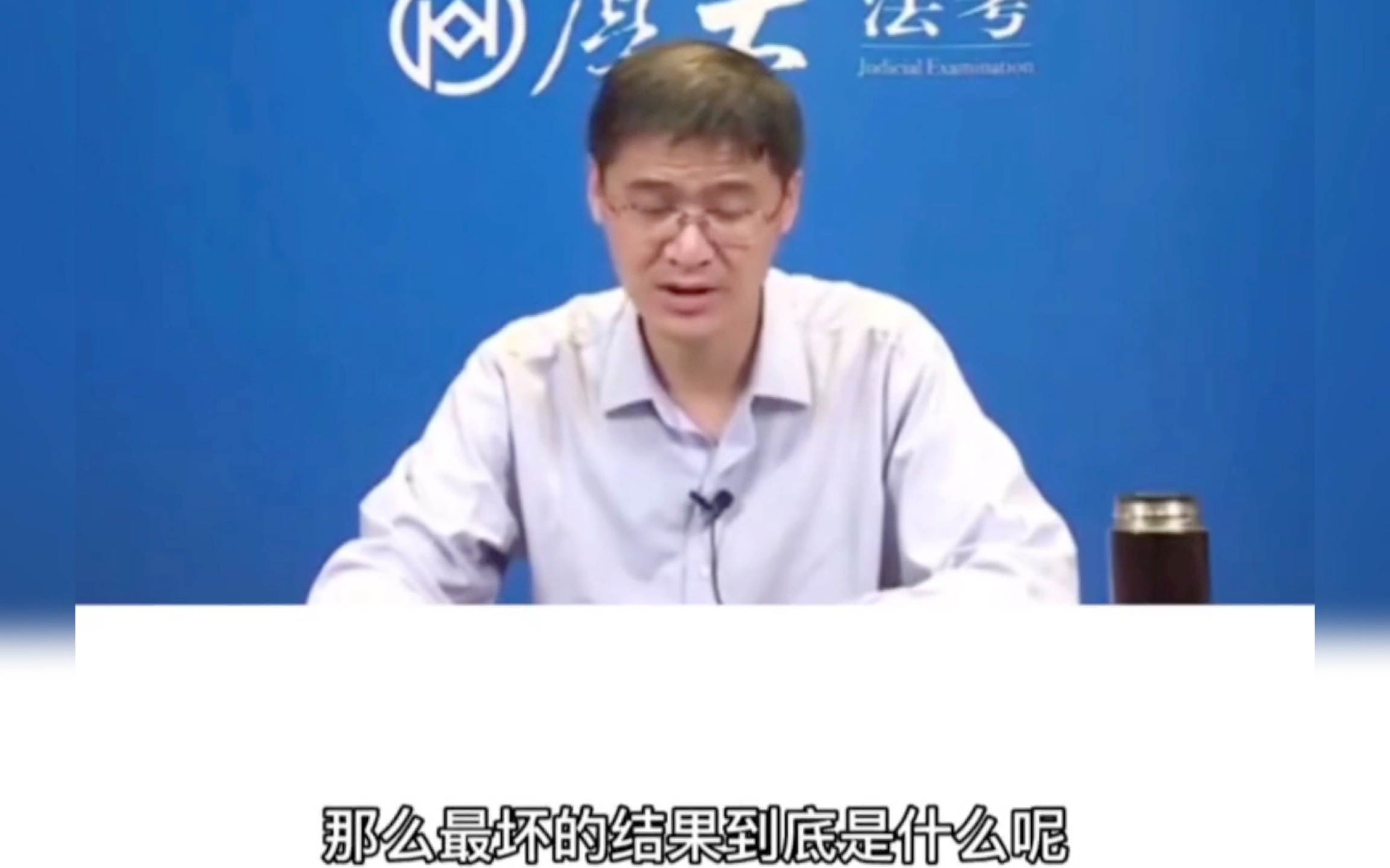 捷信消金更名京东消金 官方回应：业务和服务不受任何影响