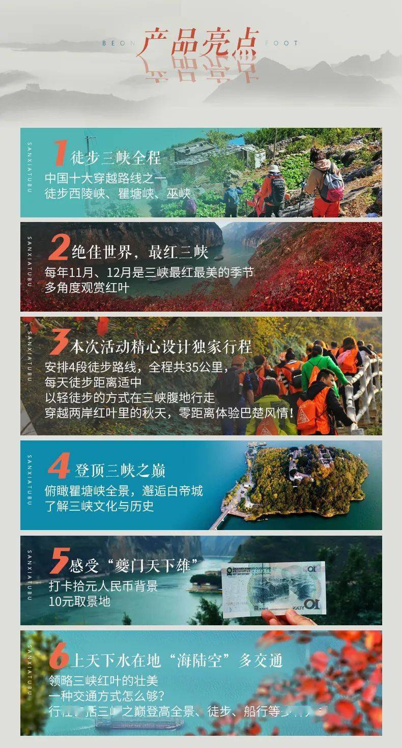 2025年智能大坝行业发展趋势预测及投资分析_人保车险,人保有温度