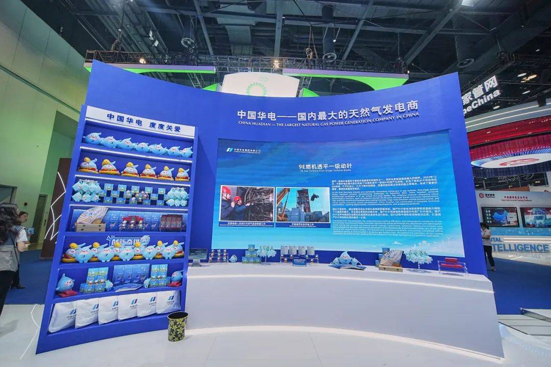 世界燃气大会收官 刘合院士：国际合作是中国能源行业实现可持续发展的必由之路