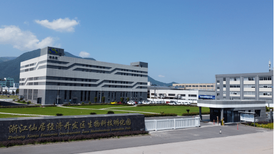 浙江新能：控股子公司拟收购常安抽蓄29%股权