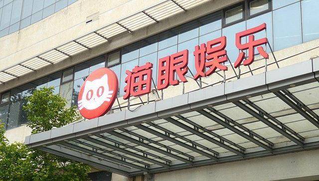 东鹏饮料涨3.11%，股价再创新高