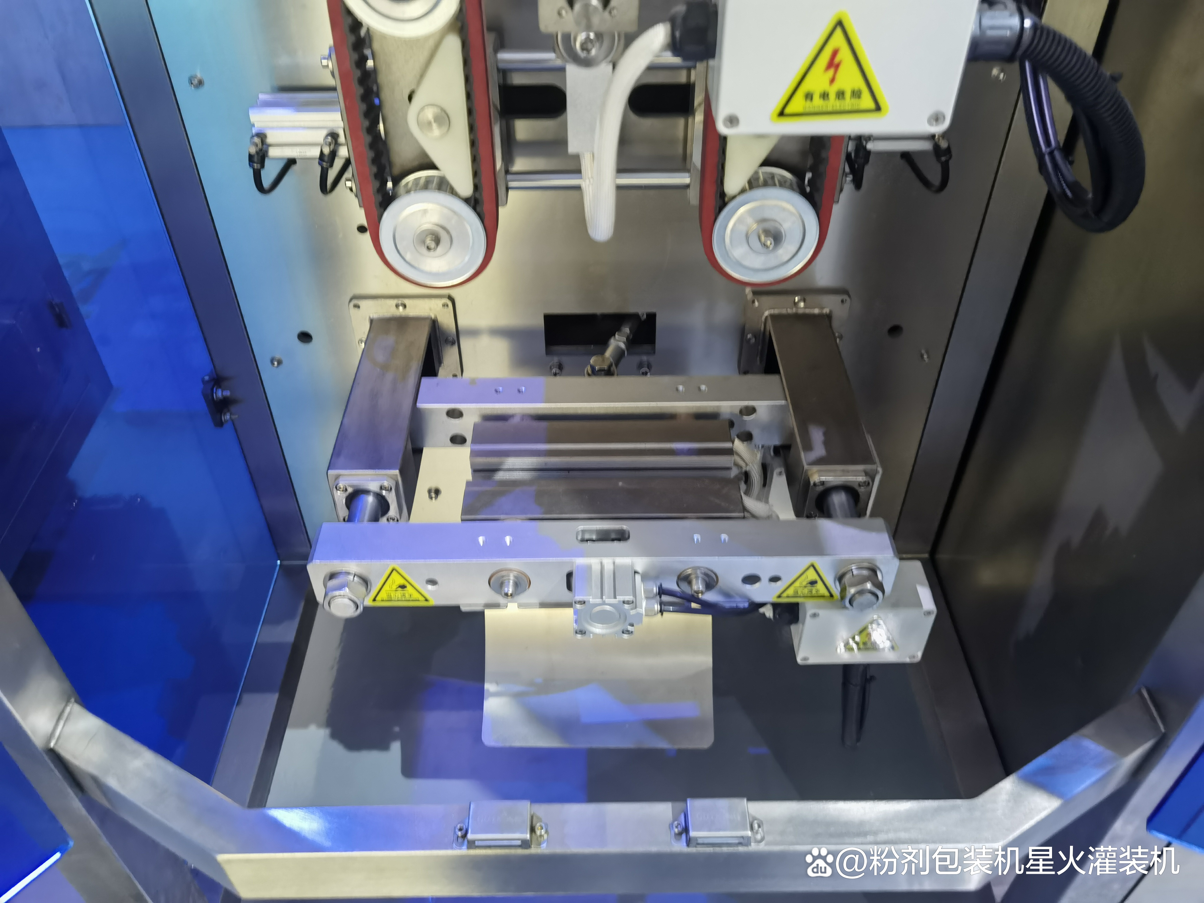 安琪酵母获得实用新型专利授权：“粉体混合机轴密封装置”