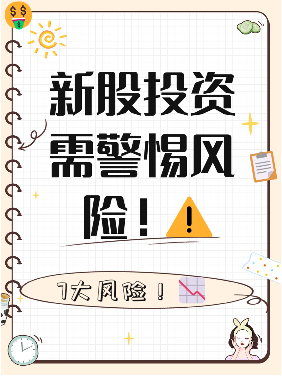 利好来了！顶层设计将出台，4000亿级大市场，机构关注这些股