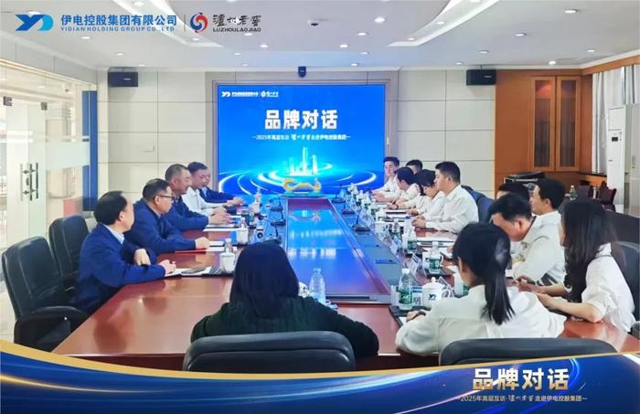 泸州老窖董事钱旭辞职，公司称将及时补选董事