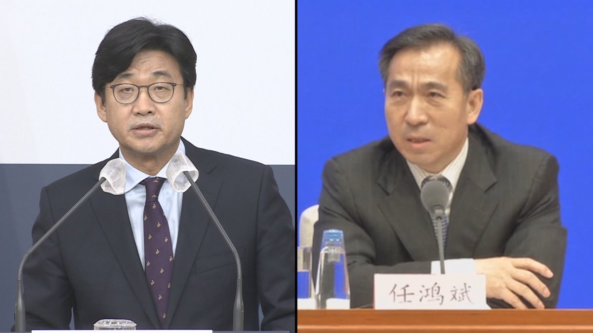 中国—斯里兰卡经贸联委会第8次会议在斯里兰卡科伦坡召开