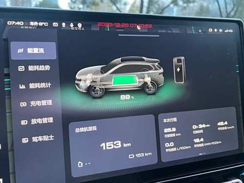 万里扬：浙江万里扬机器人科技有限公司注册资本为人民币2000万元