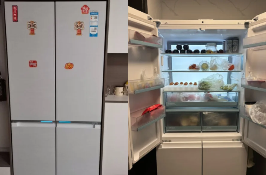 海尔智家获得外观设计专利授权：“冰箱”