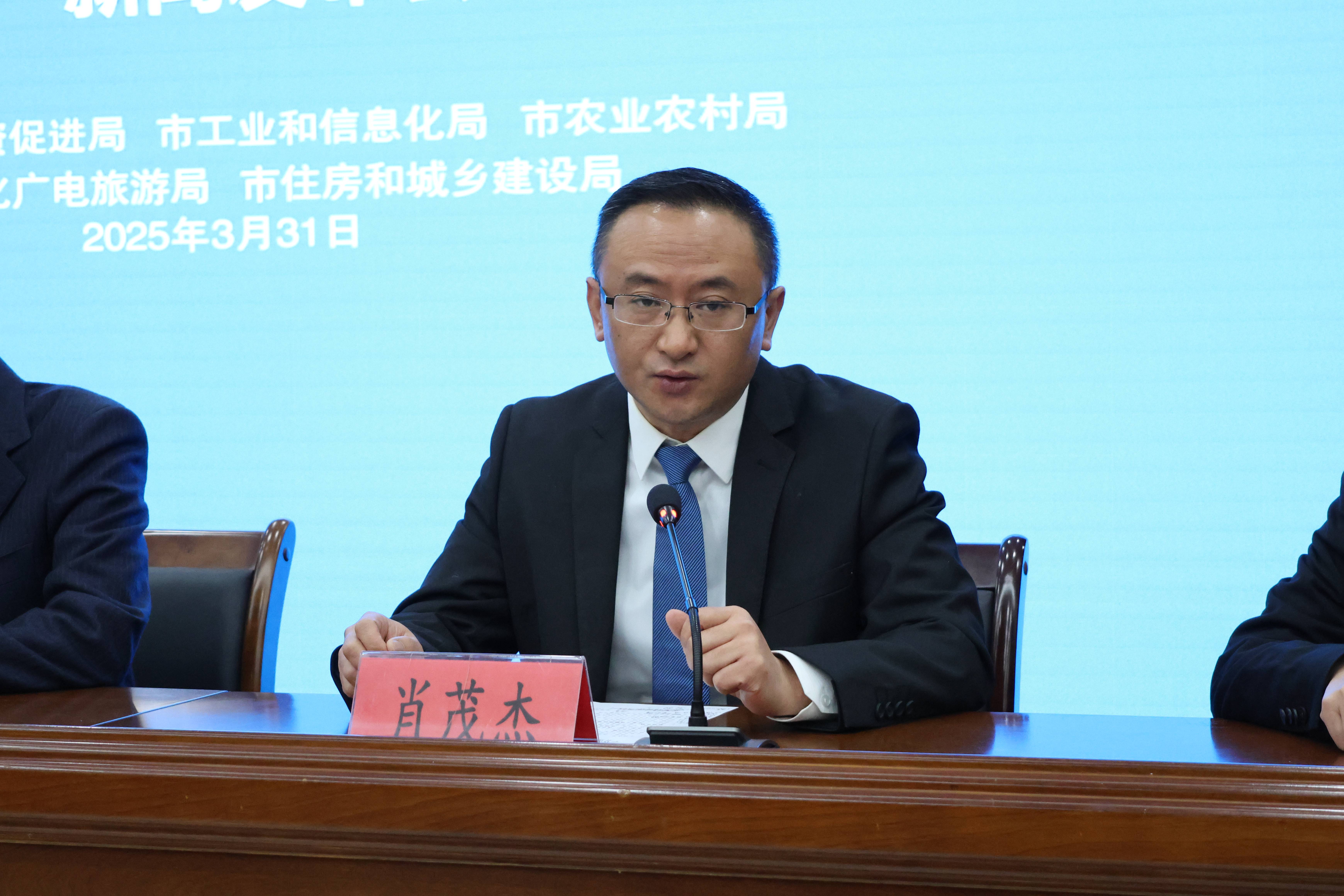 工业旅游行业市场发展现状及细分领域、未来趋势分析2025_人保服务 ,人保有温度