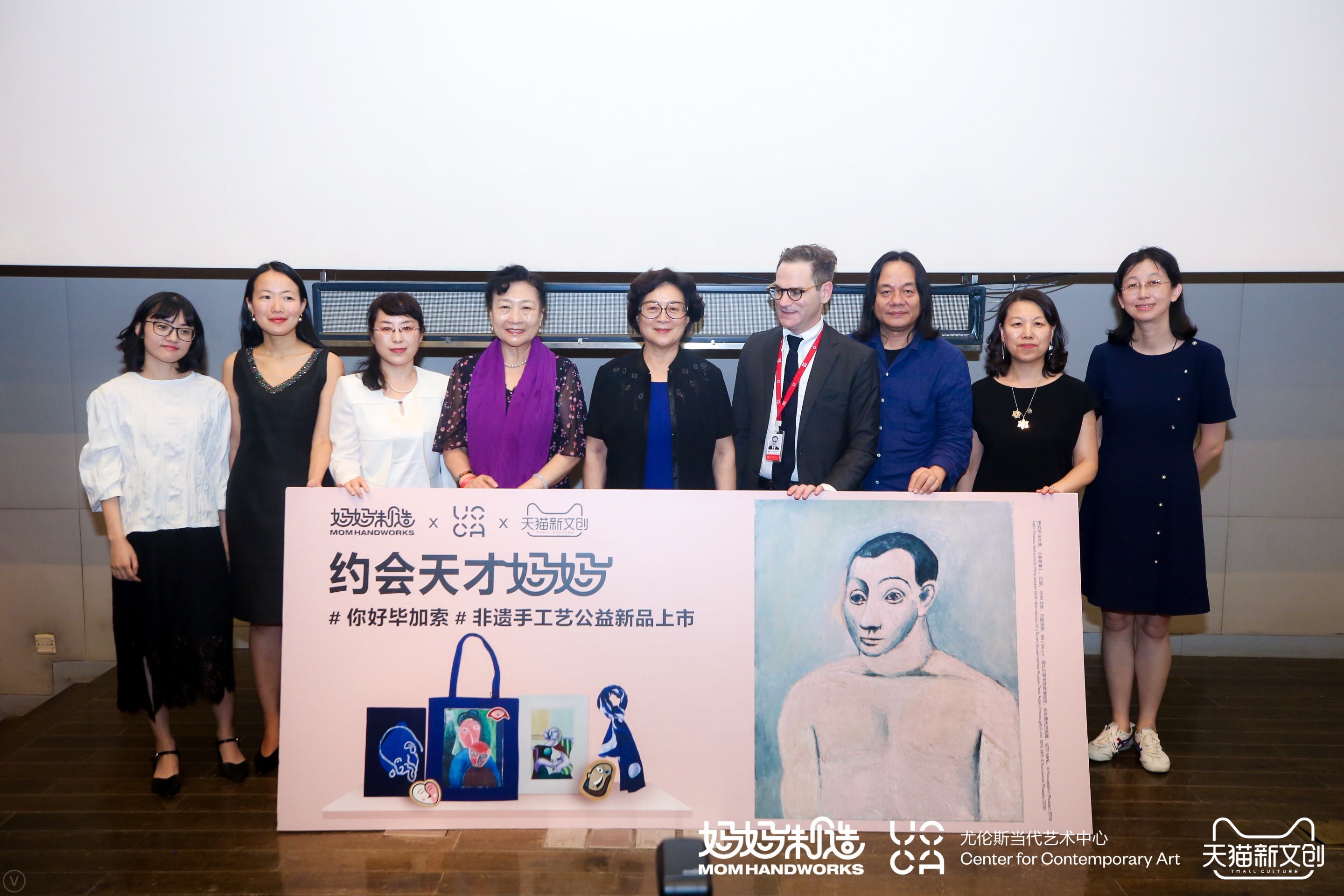 益民基金：李静离任 任命王健为财务负责人