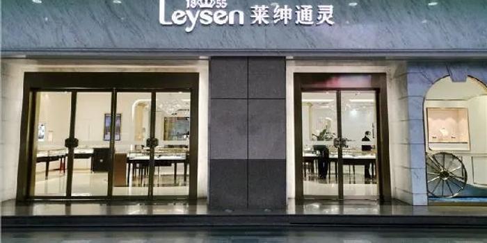 莱绅通灵龙虎榜数据（5月29日）