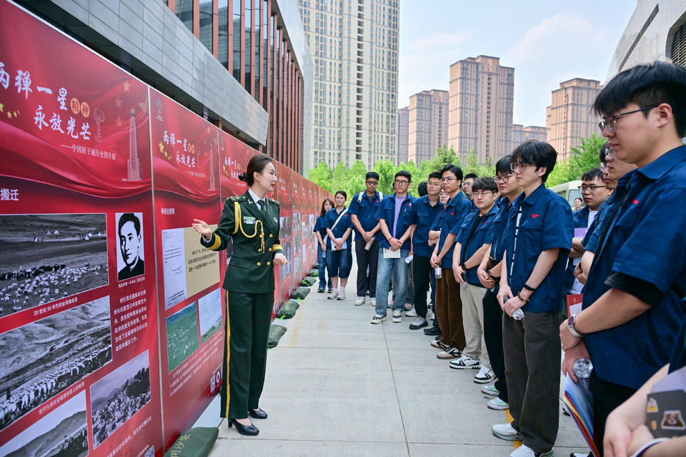 2025年全国科技工作者日主场活动讲述藏品背后的科学家故事