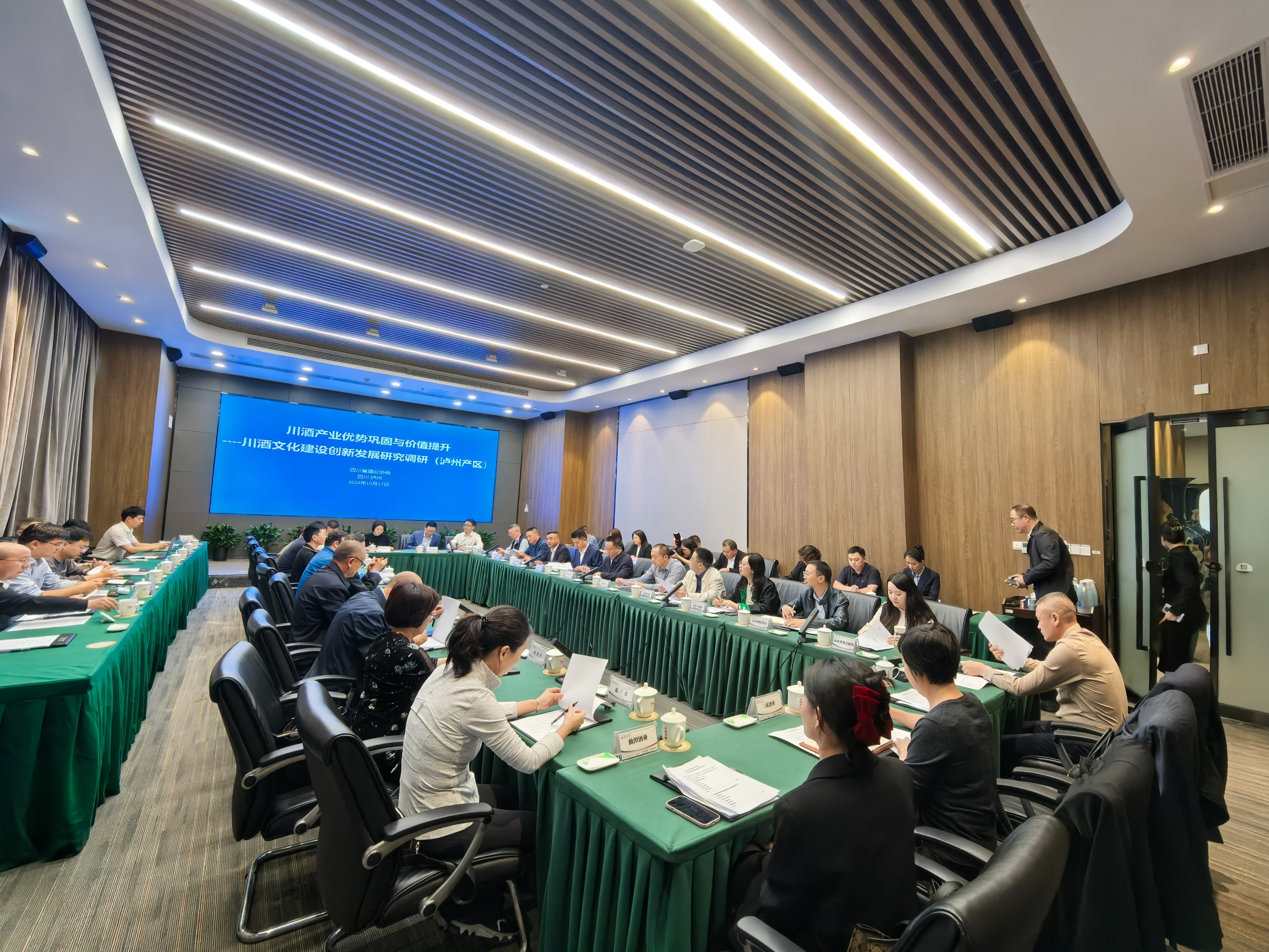 国家发展改革委组织开展2025年全国消费帮扶重点城市和重点产区建设联合调研