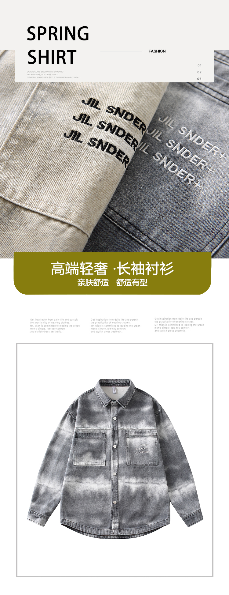 2025-06-02 00:00每经热榜