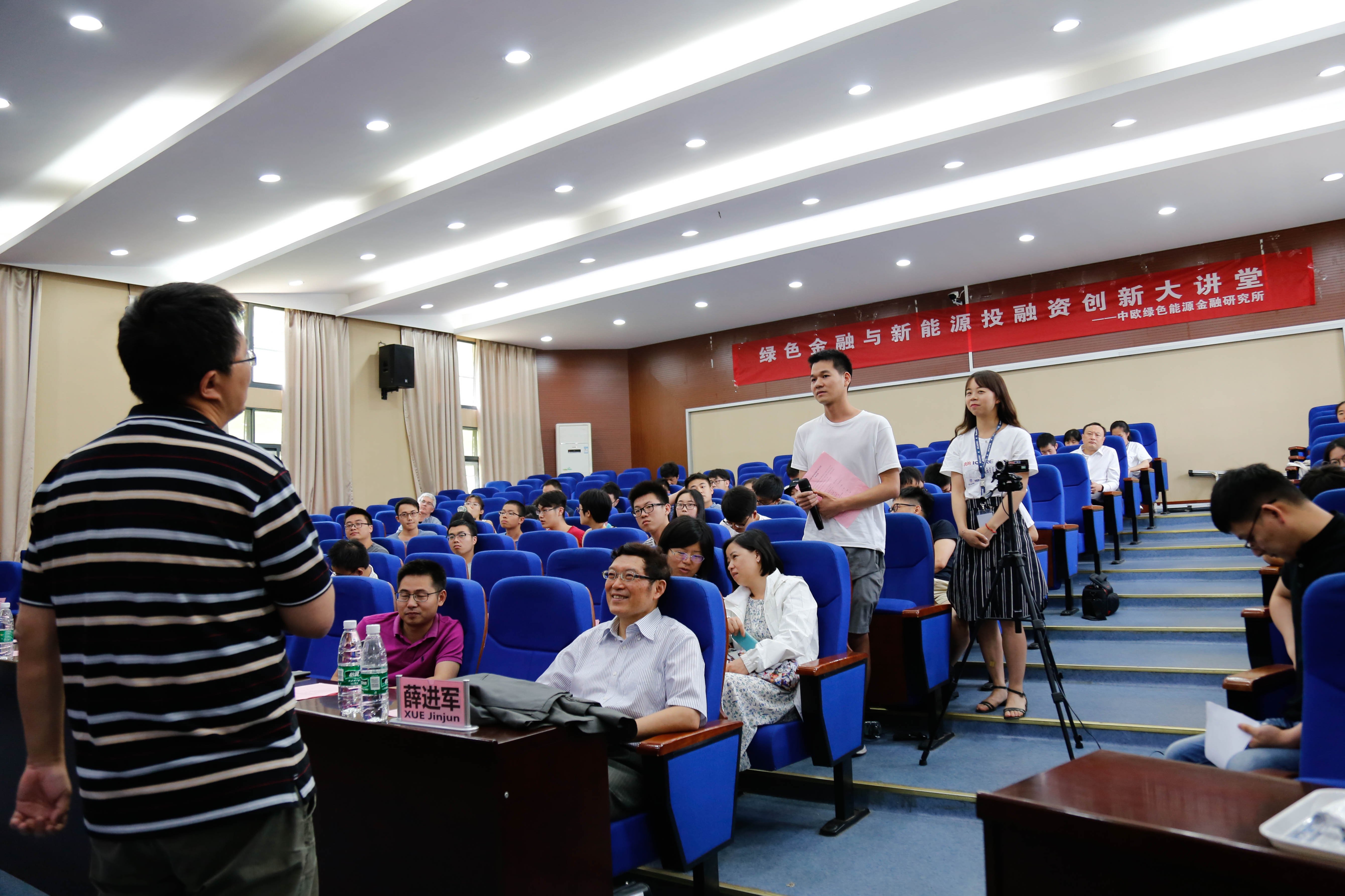 贝肯能源：孙公司拟转让狮岭环保19%股权