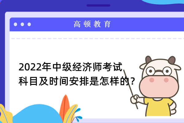 泸州老窖：现金流量表补充资料中的固定资产折旧包括投资性房地产的折旧