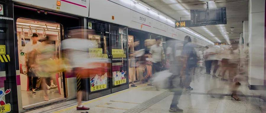 多地地铁涨价 背后的信号