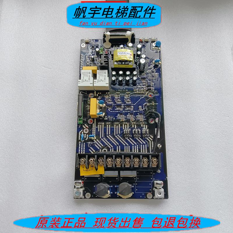康力源6月6日龙虎榜数据