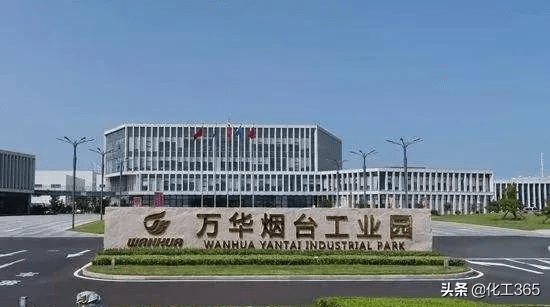 万华化学大宗交易成交3.70万股 成交额203.06万元