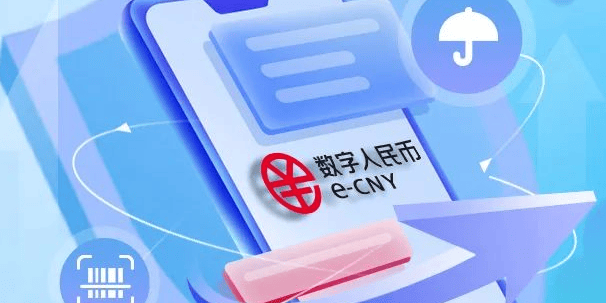 东信和平：公司目前已推出硬钱包卡及读写设备等数字人民币相关产品