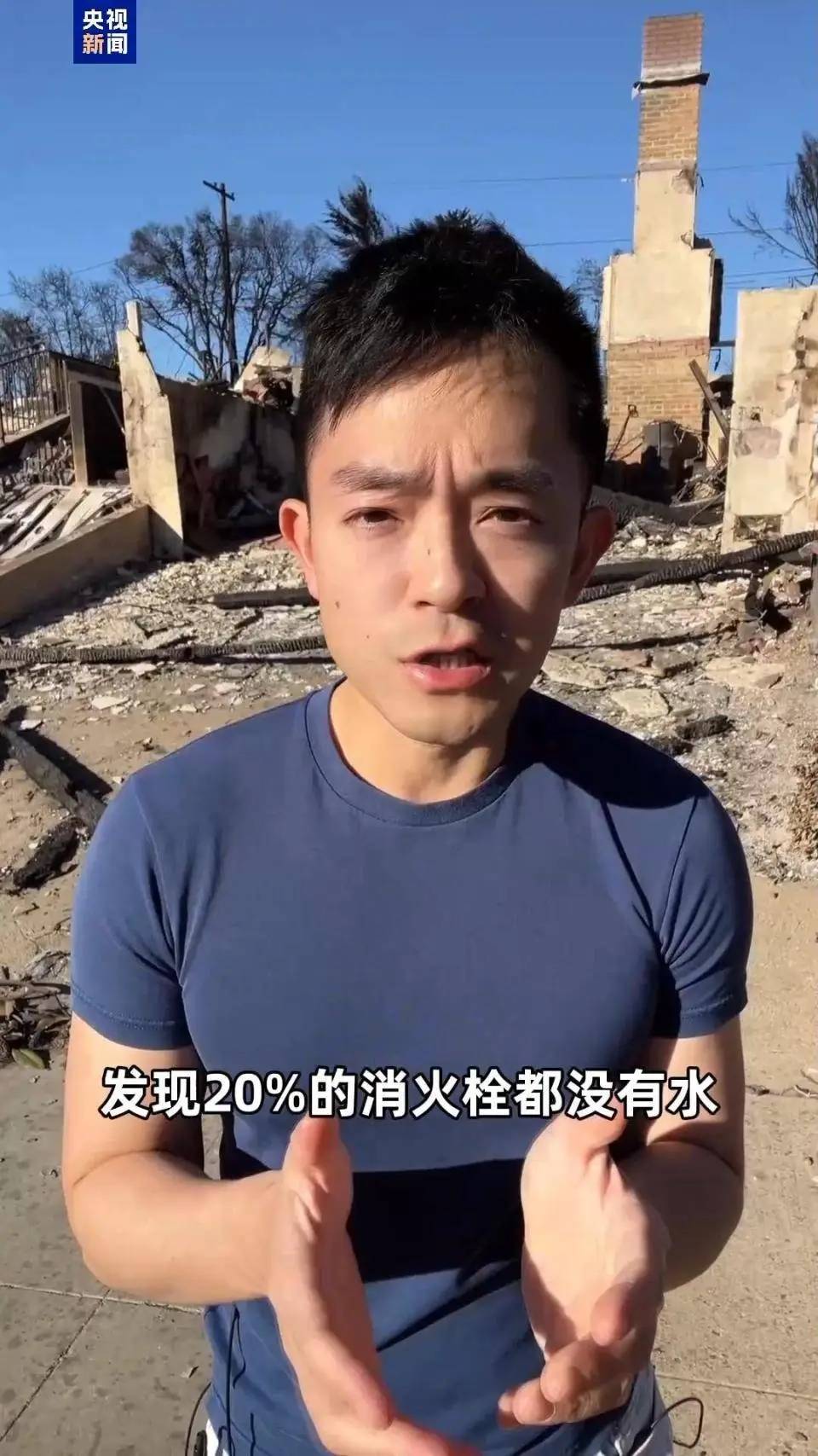 突发！洛杉矶乱了，特朗普紧急下令！警方使用催泪弹，抗议者用砖头和石块还击！防长称或出动军队