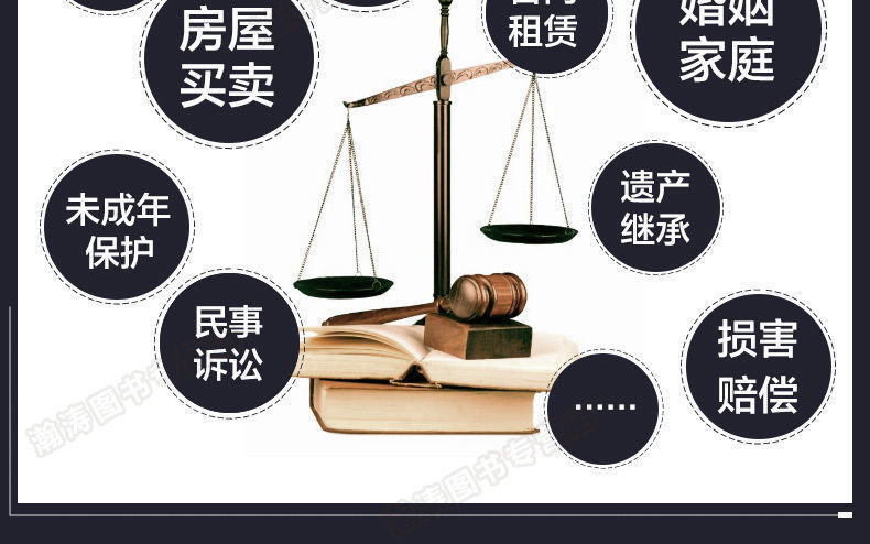 2025年网络媒体行业市场分析及发展趋势预测_人保服务 ,人保财险政银保 