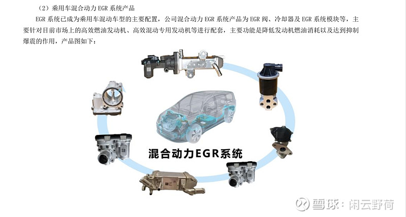 美股太空概念股冲高，AST SpaceMobile涨超10%