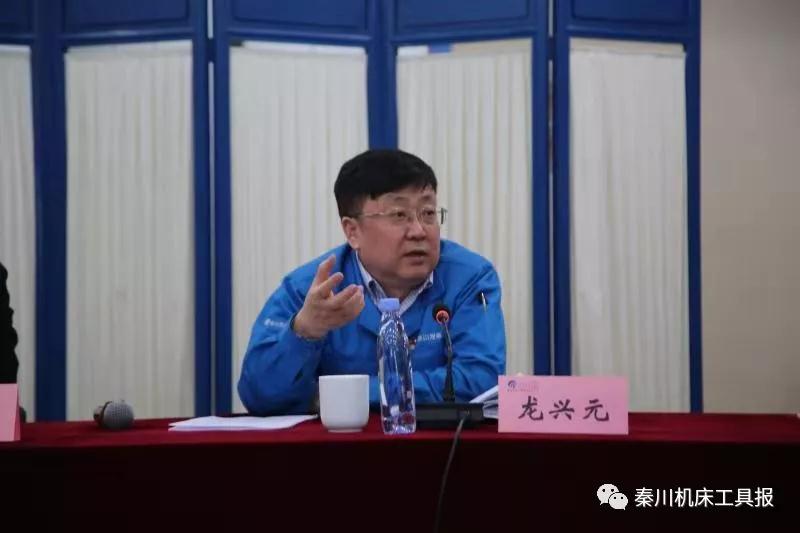 秦川机床获得实用新型专利授权：“一种中空机模头的芯模以及中空机模头”