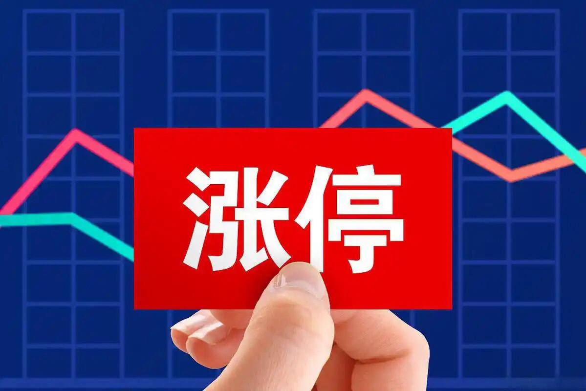海光信息“吞并”中科曙光预案出炉 现金选择权太“鸡肋”？业内人士：企业不想大量现金流出