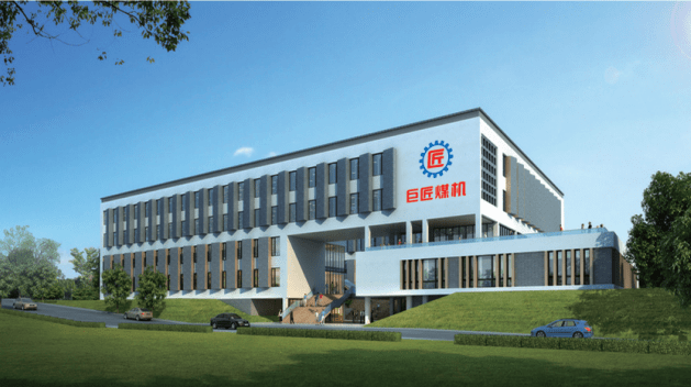 【企业动态】格力电器新增1件判决结果，涉及网络购物合同纠纷