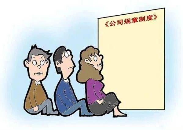 金田股份：公司建立有严格且成熟的信用管理制度