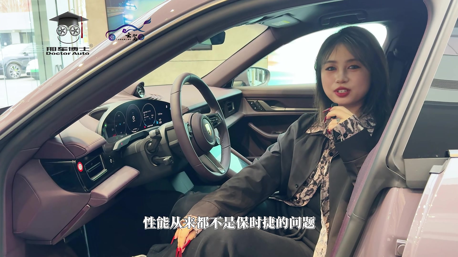 人保伴您前行,拥有“如意行”驾乘险，出行更顺畅！_2025儿童医疗行业市场规模及供需格局、未来前景分析