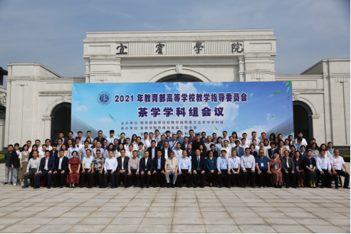 奥普特：公司研发团队核心成员由光学、机械、软件等交叉学科的高等教育背景人才组成
