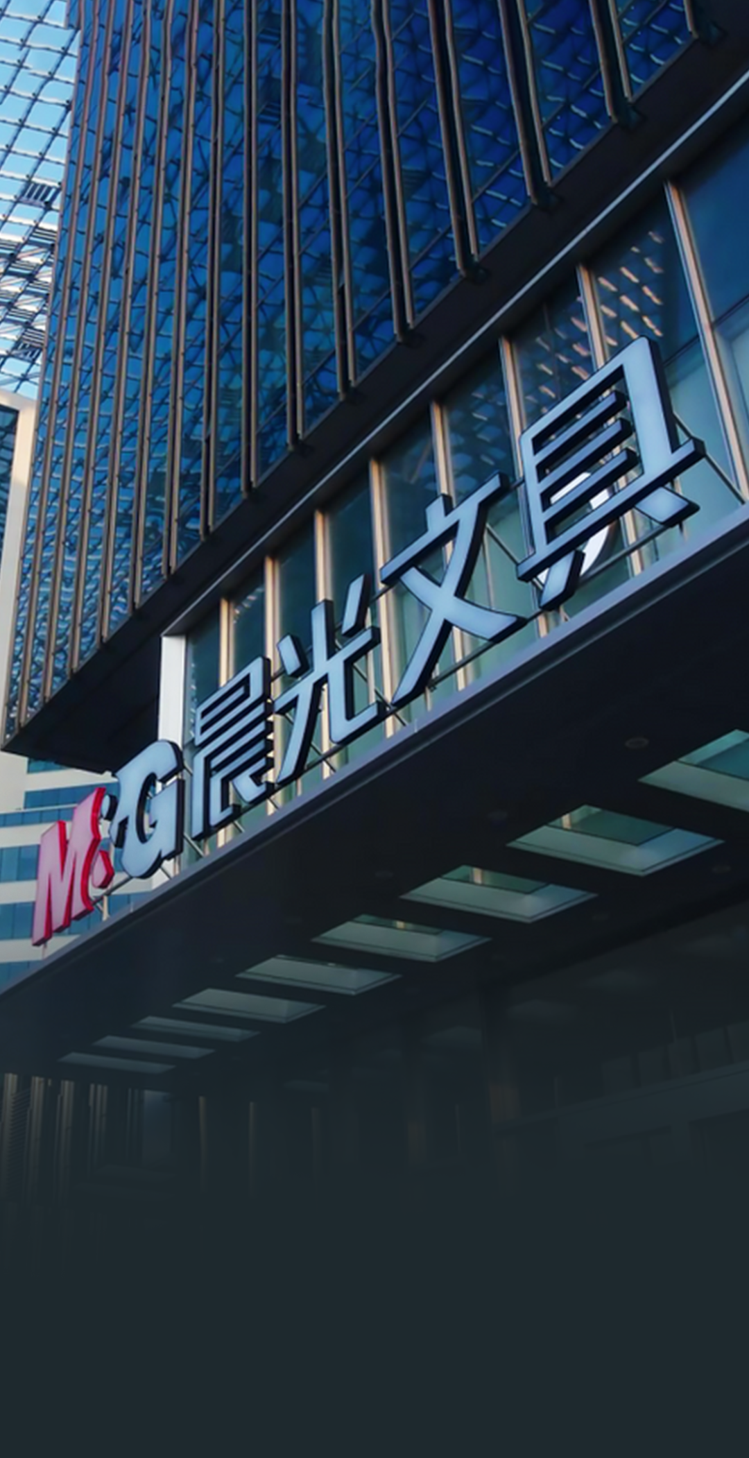 国信证券发布爱柯迪研报：卓尔博项目获上交所受理，主业增长稳健