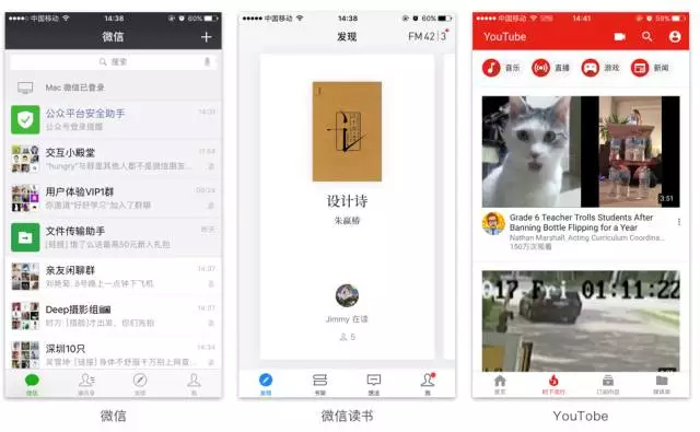 亿联网络获得发明专利授权：“控件标签的处理方法、装置及电子设备”