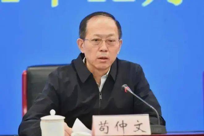 上海检察机关依法对罗保铭涉嫌受贿案提起公诉