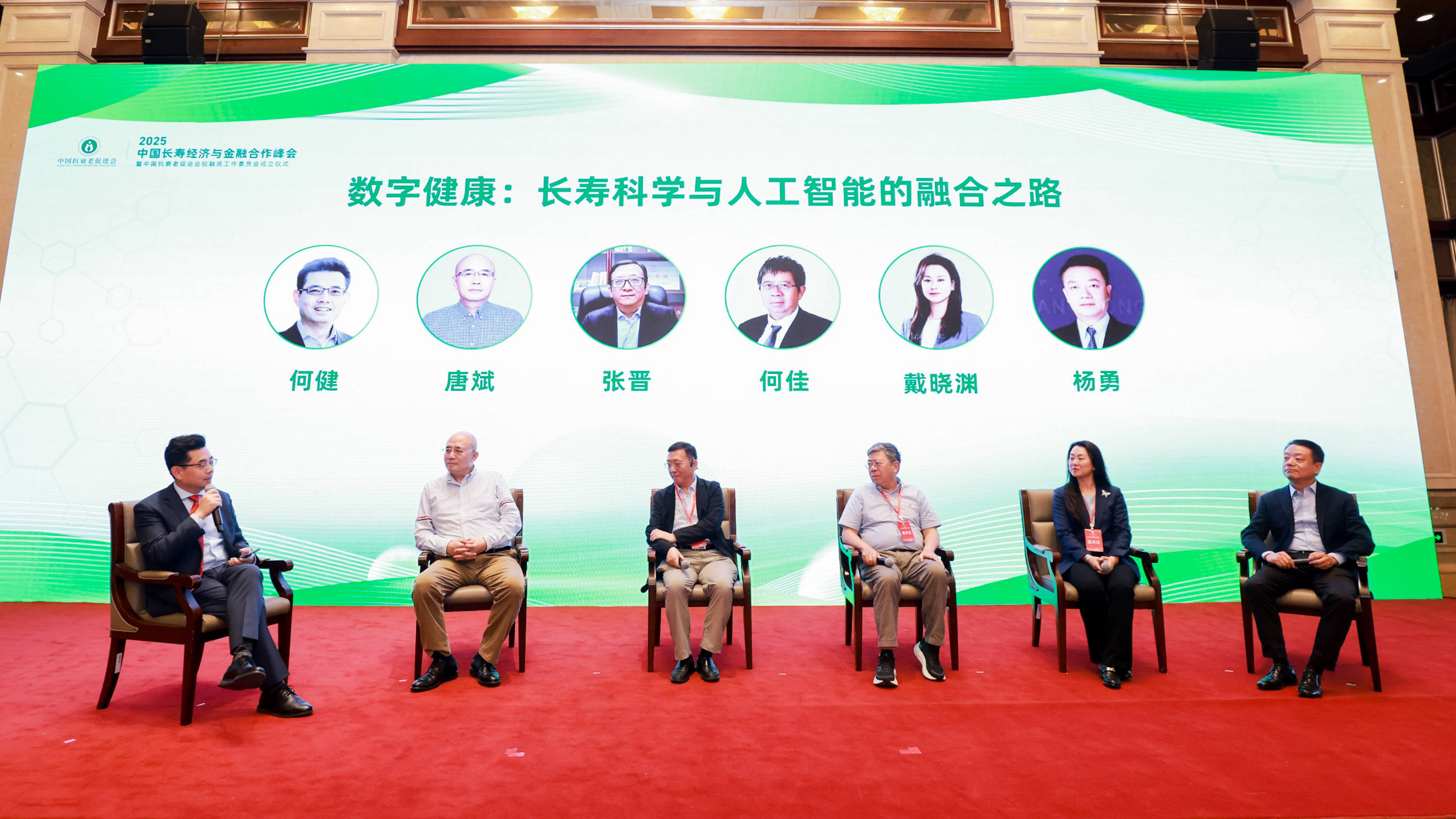 机器人坏了去哪儿修？具身智能机器人4S店将在京亮相