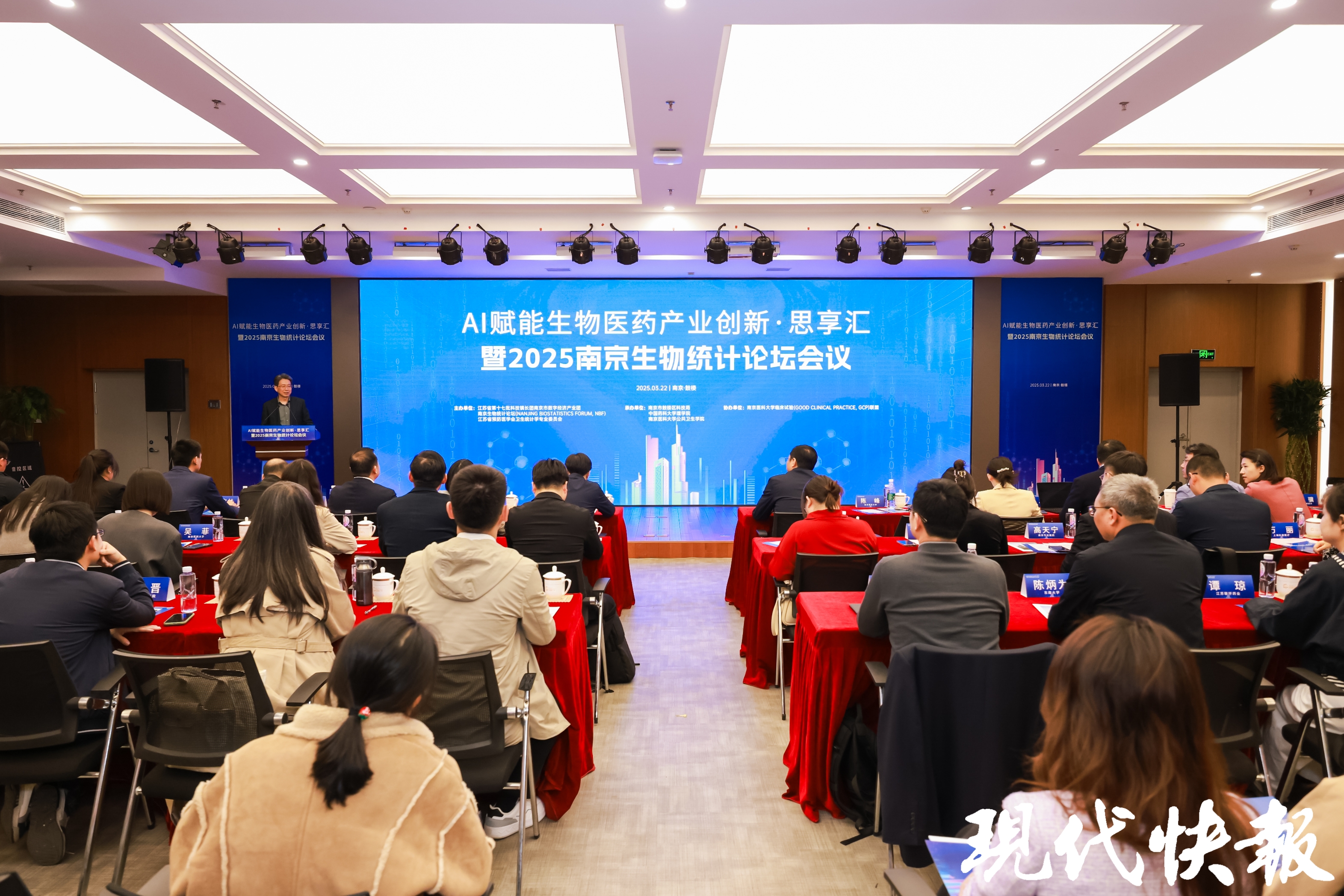 中国生物制药再传重磅BD消息，机构看好创新药行情