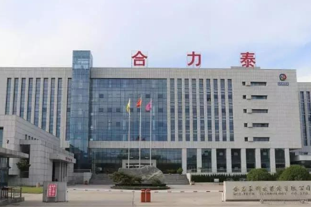 正泰电器去年光伏业务营收增速“腰斩”，电站出售难填百亿债务缺口