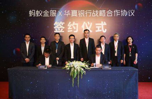 华夏银行发行100亿元5年期商业银行科技创新债券